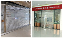 深圳電動(dòng)車庫門價(jià)格分析及廠家推薦 門禁系統(tǒng)高效選擇指南