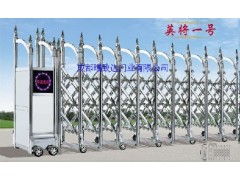 智能出入管理 從伸縮門到門禁系統(tǒng)的全面解決方案